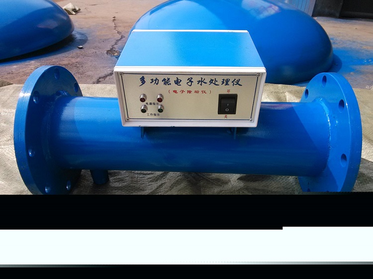 過(guò)濾性射頻水處理器